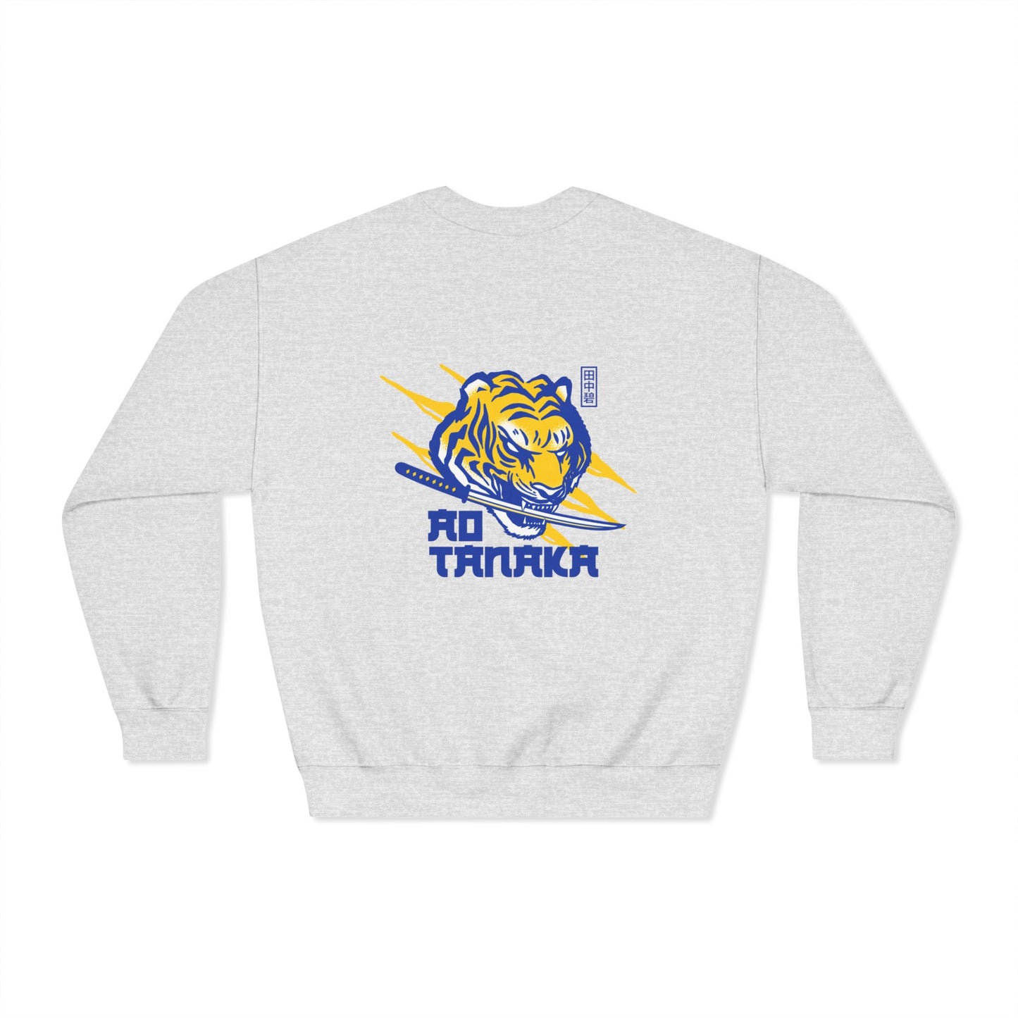 LUFC “All Leeds Aren’t We” Crewneck Unisex