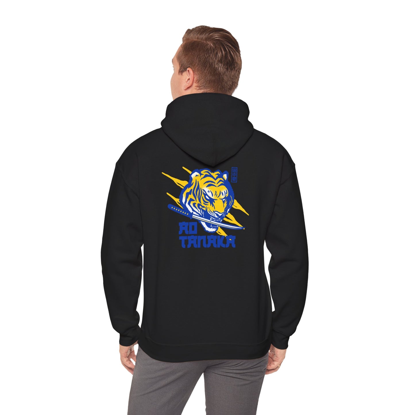 LUFC Tiger Graphic Hoodie Heavy Blend™ Unisex