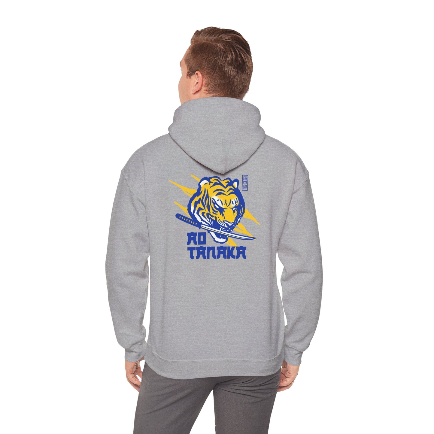 LUFC Tiger Graphic Hoodie Heavy Blend™ Unisex