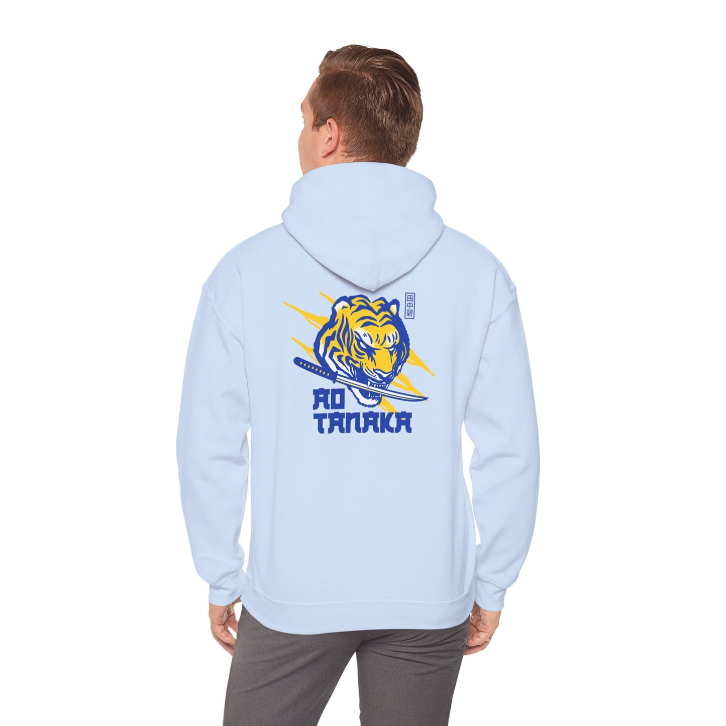 LUFC Tiger Graphic Hoodie Heavy Blend™ Unisex