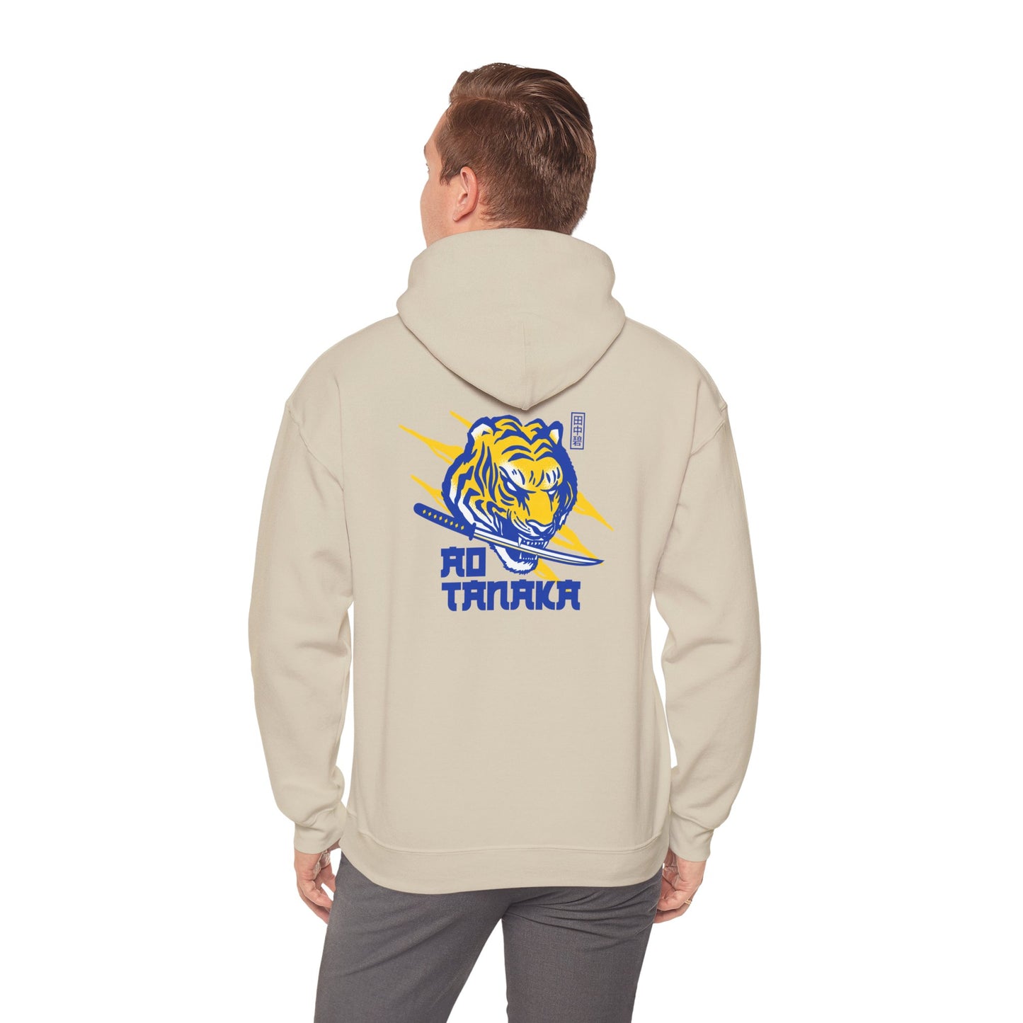 LUFC Tiger Graphic Hoodie Heavy Blend™ Unisex