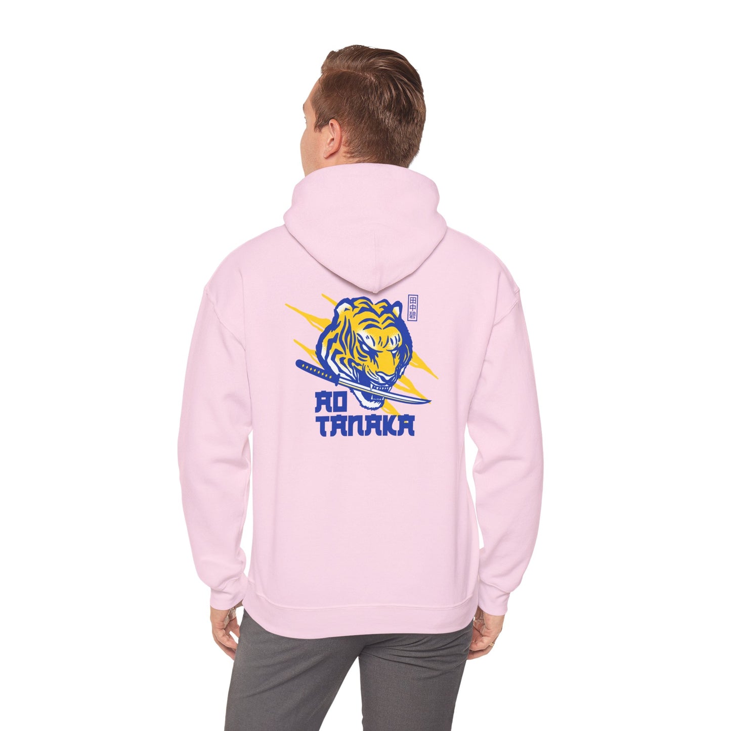 LUFC Tiger Graphic Hoodie Heavy Blend™ Unisex