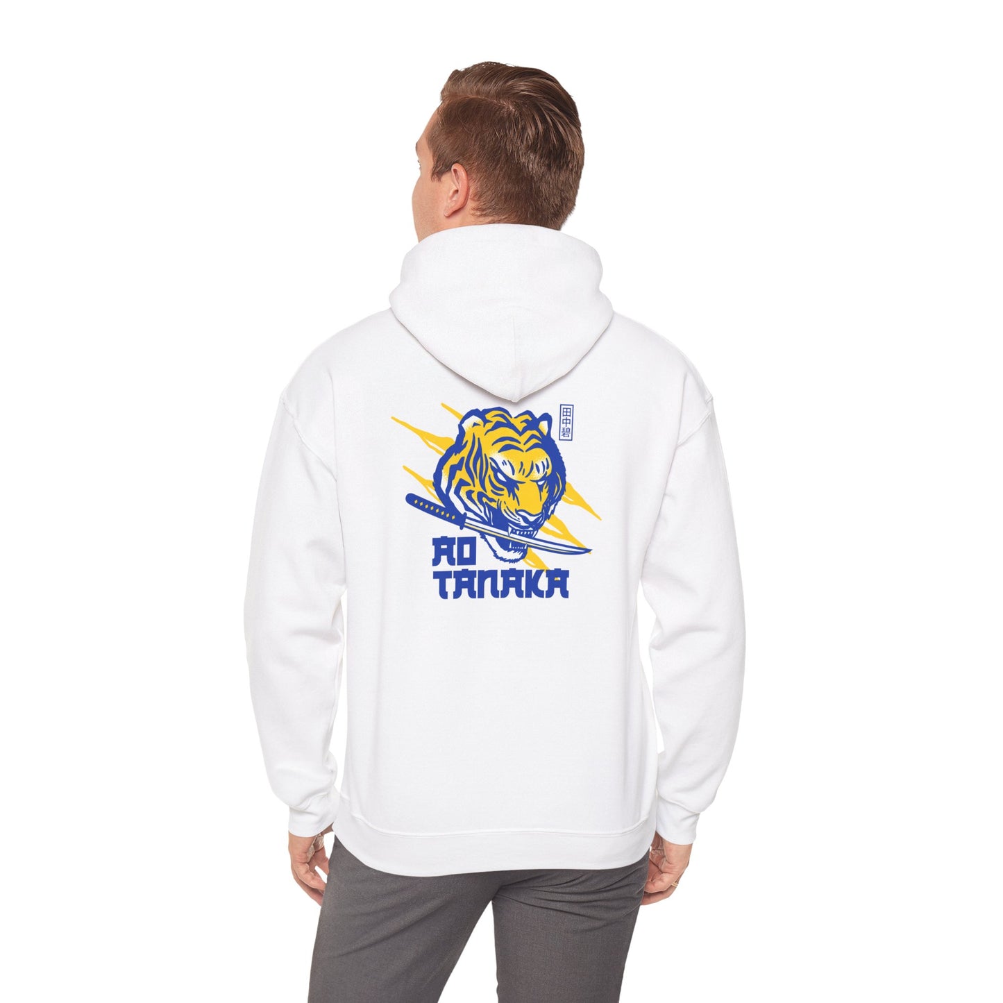 LUFC Tiger Graphic Hoodie Heavy Blend™ Unisex