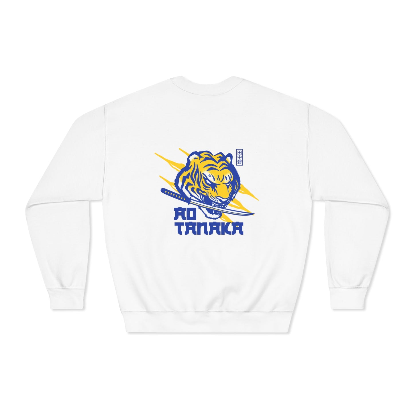 LUFC “All Leeds Aren’t We” Crewneck Unisex