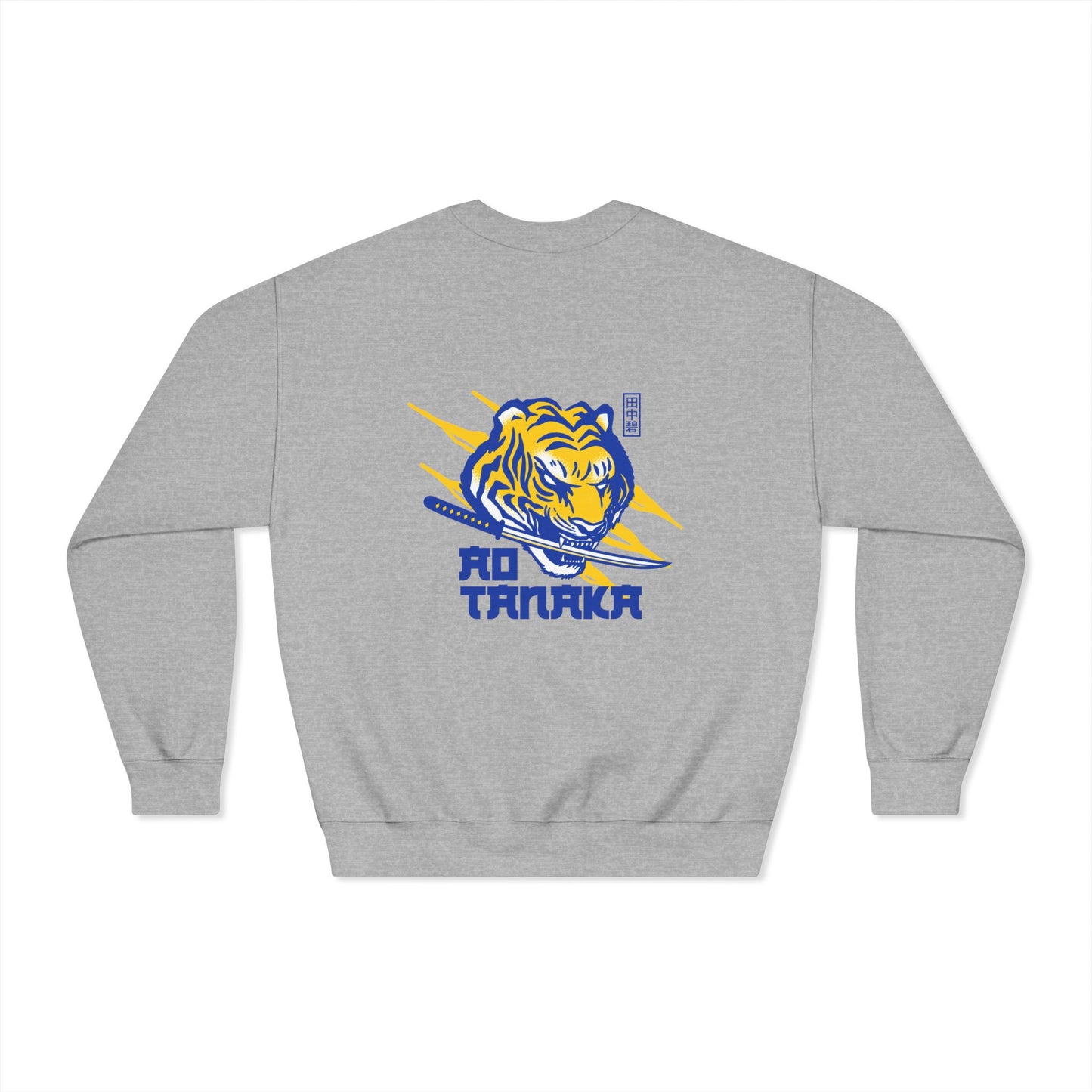 LUFC “All Leeds Aren’t We” Crewneck Unisex