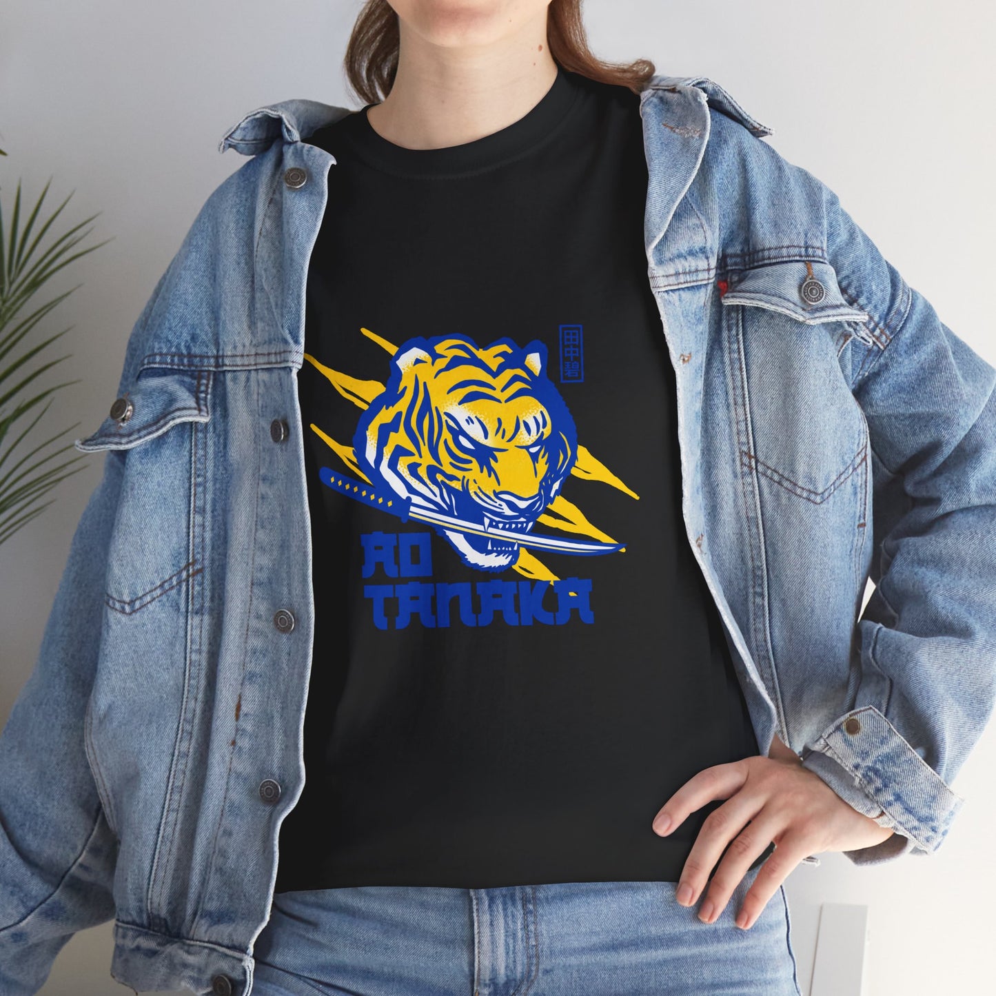 LUFC Tiger Pride Unisex Heavy  Cotton Tee