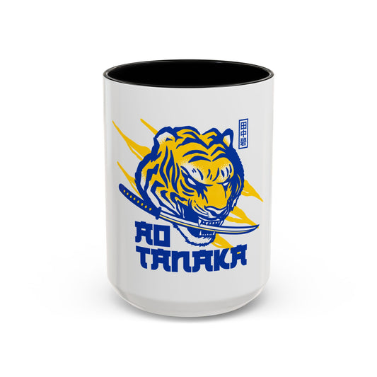 Leeds United Ao Tanaka Tiger Mug