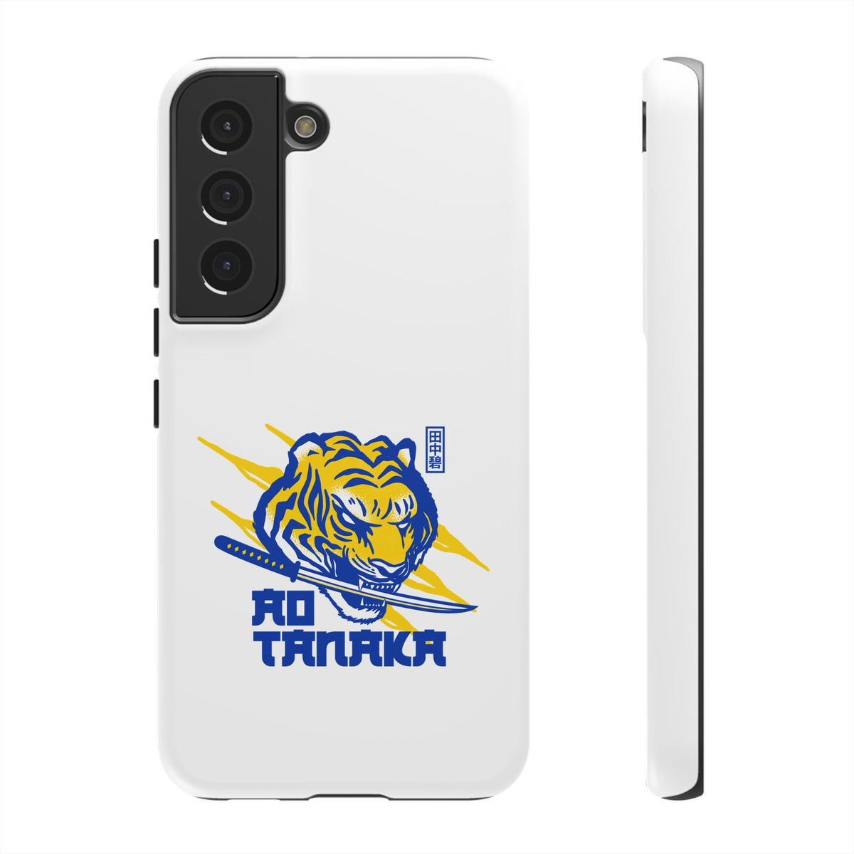 Leeds United 'AO TANAKA' Phone Case