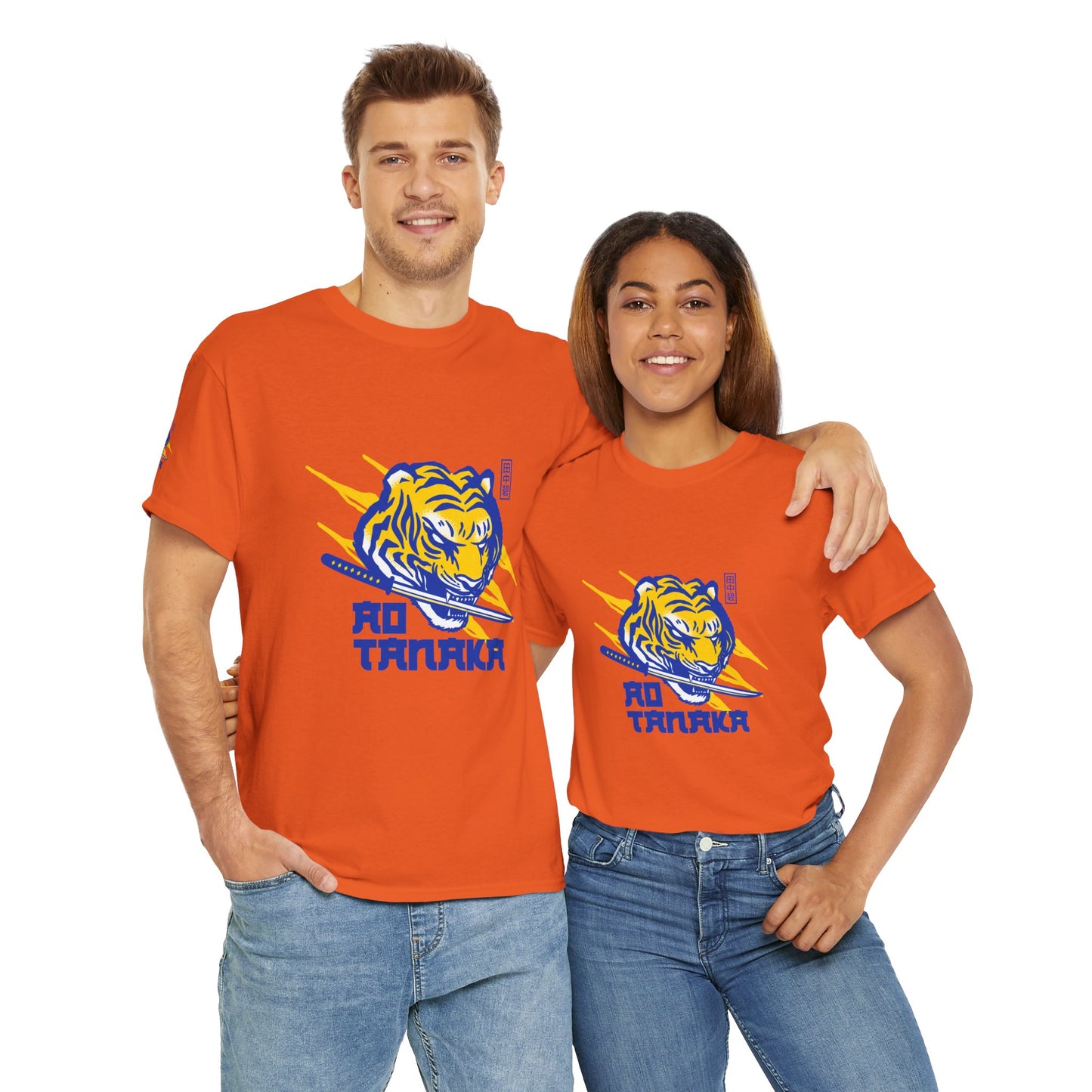 LUFC Tiger Pride Unisex Heavy  Cotton Tee