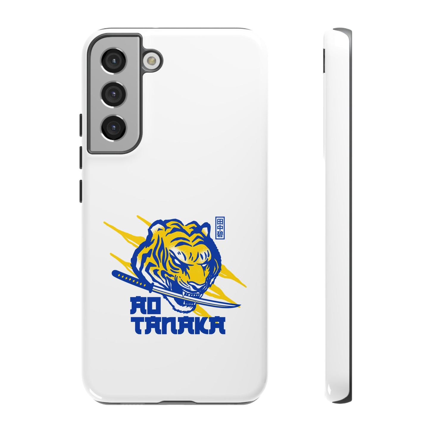 Leeds United 'AO TANAKA' Phone  Case