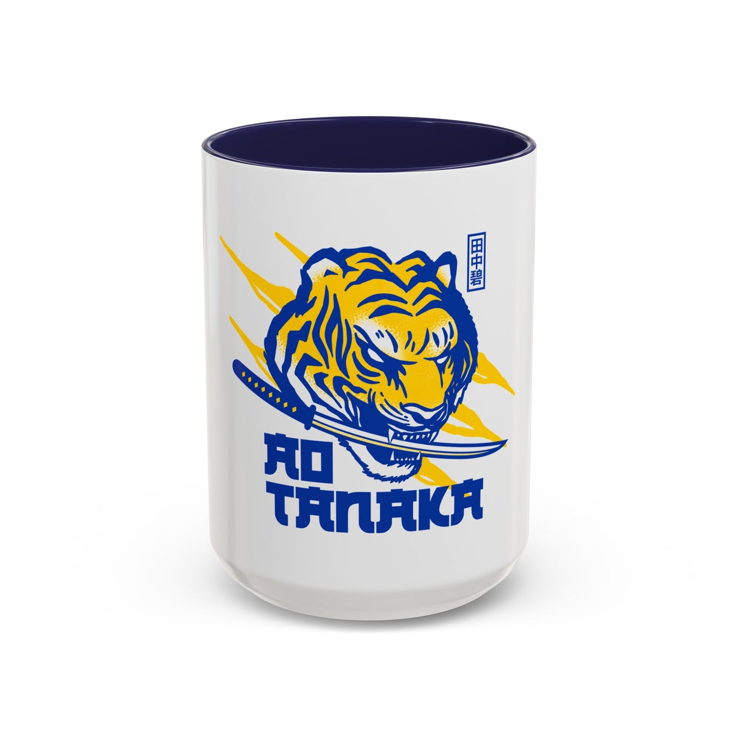 Leeds United Ao Tanaka Tiger Mug