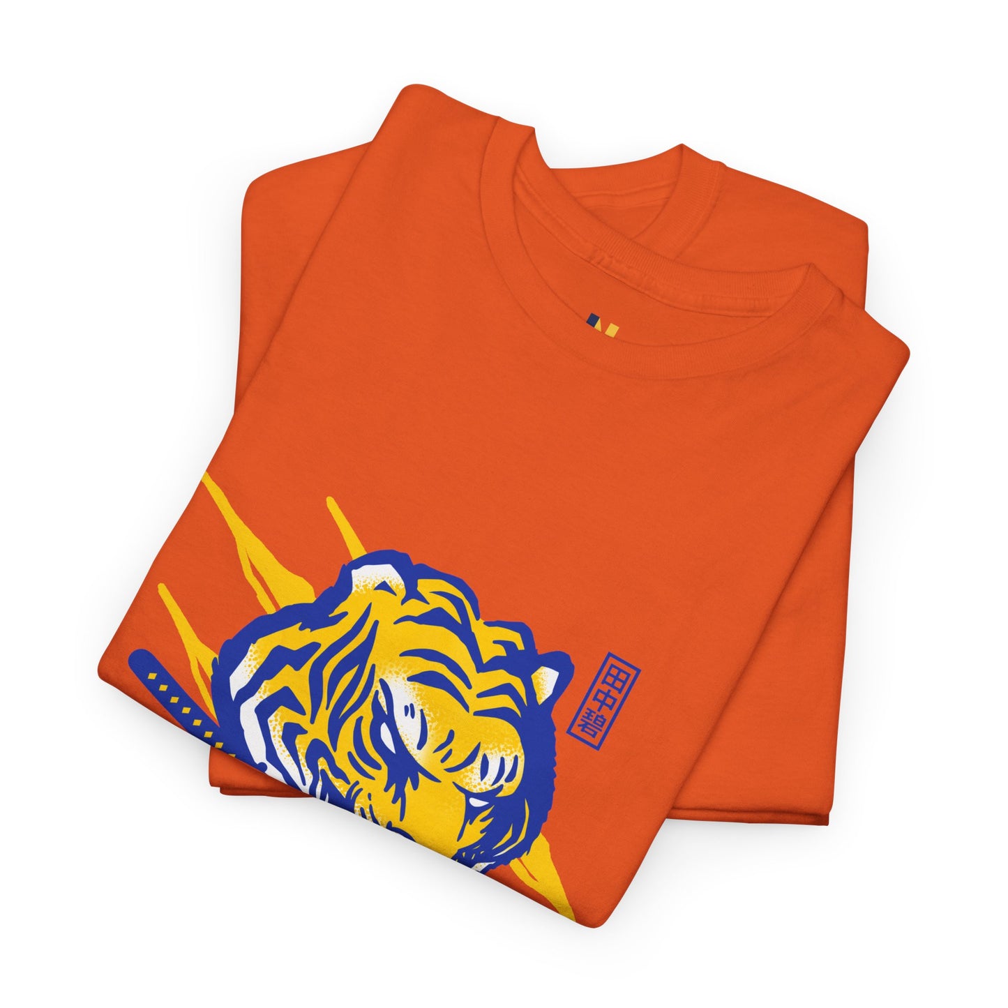 LUFC Tiger Pride Unisex Heavy  Cotton Tee