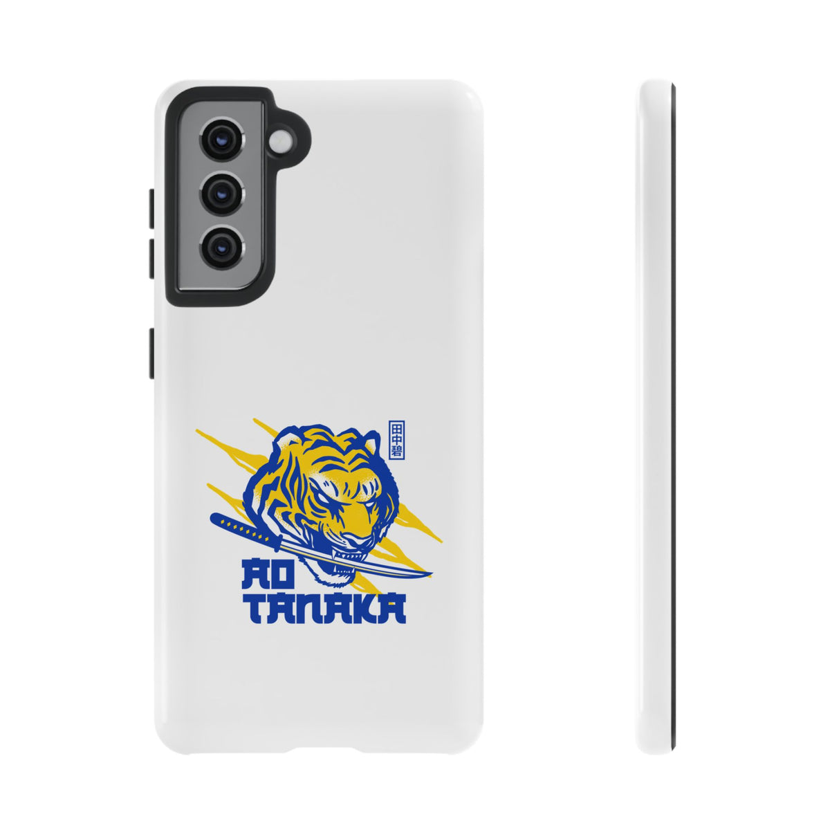 Leeds United 'AO TANAKA' Phone Case