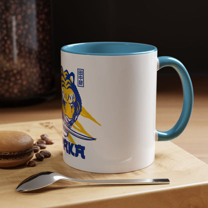 Leeds United Ao Tanaka Tiger Mug