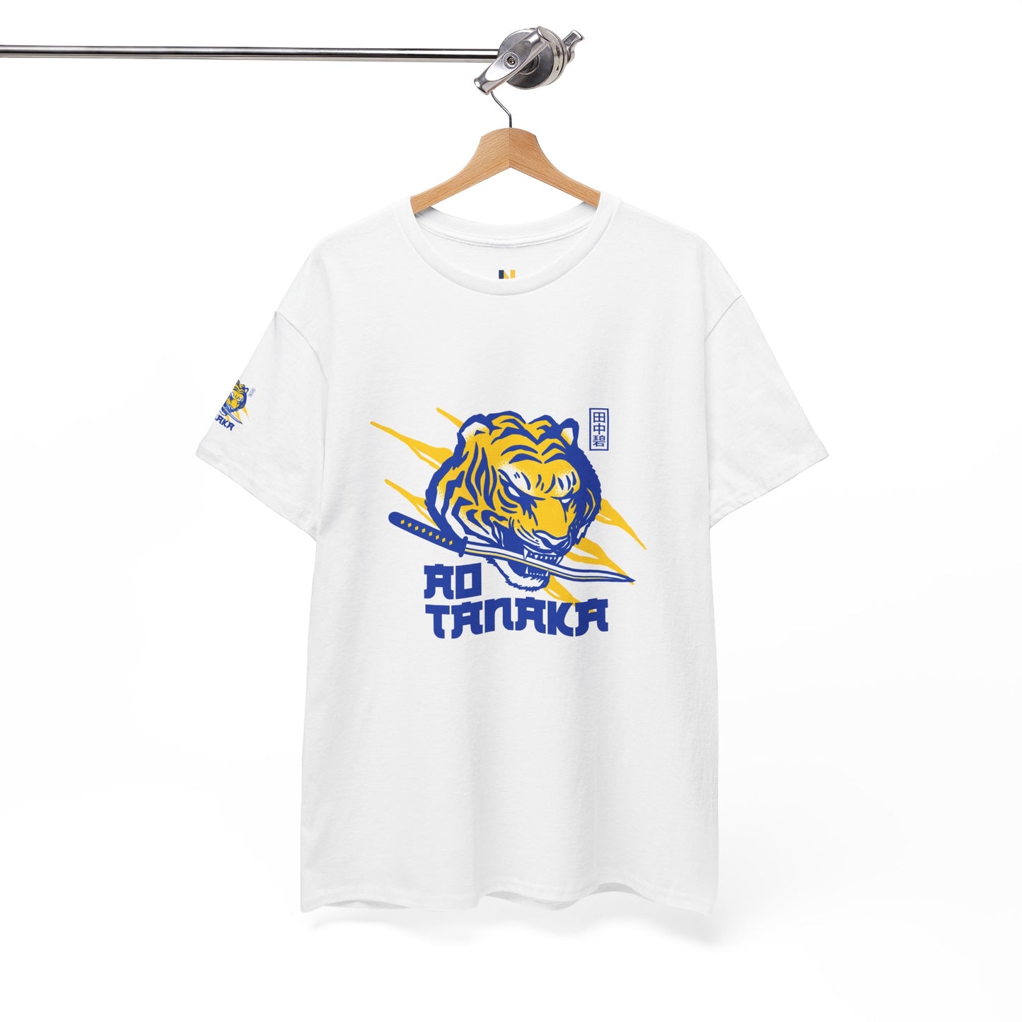 LUFC Tiger Pride Unisex Heavy  Cotton Tee