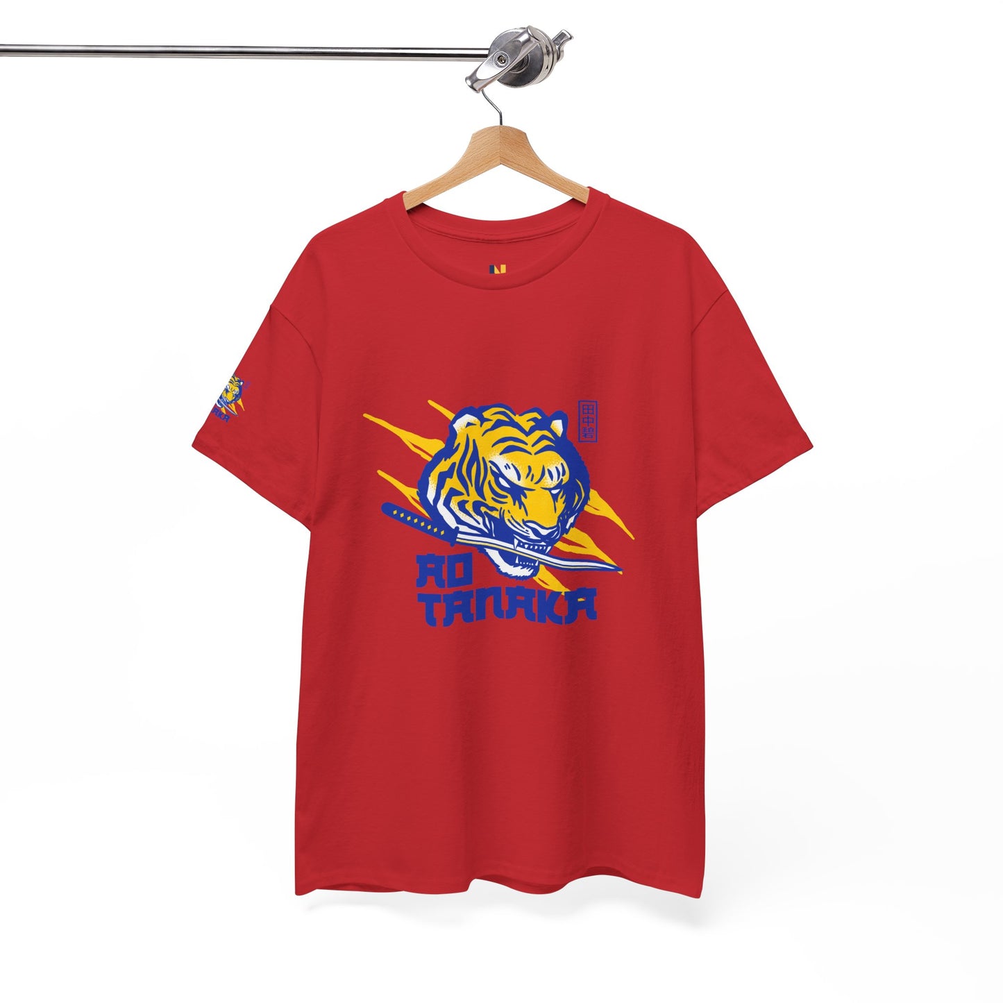LUFC Tiger Pride Unisex Heavy  Cotton Tee