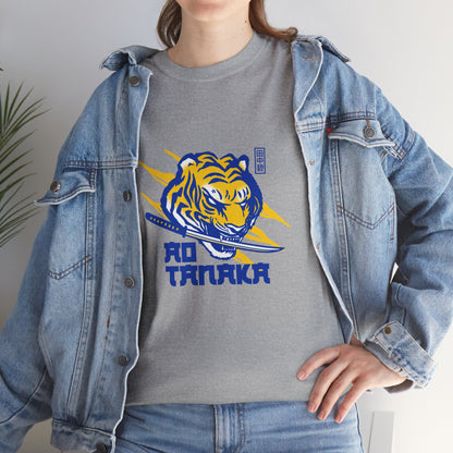 LUFC Tiger Pride Unisex Heavy  Cotton Tee