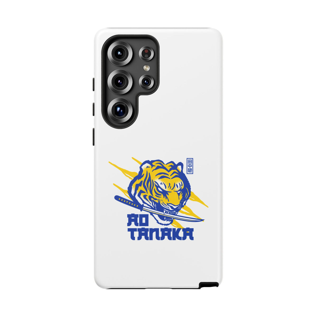 Leeds United 'AO TANAKA' Phone Case