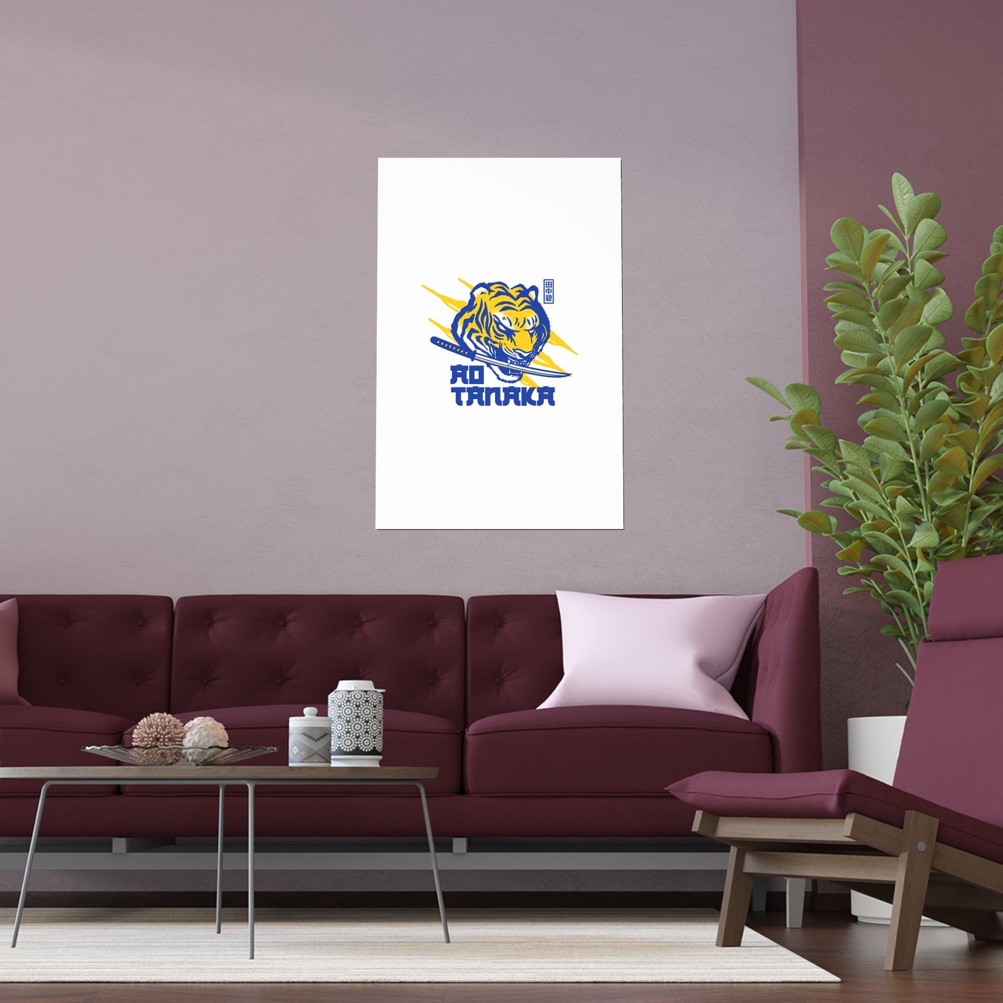 LUFC “Ao Tanaka” Silk Poster