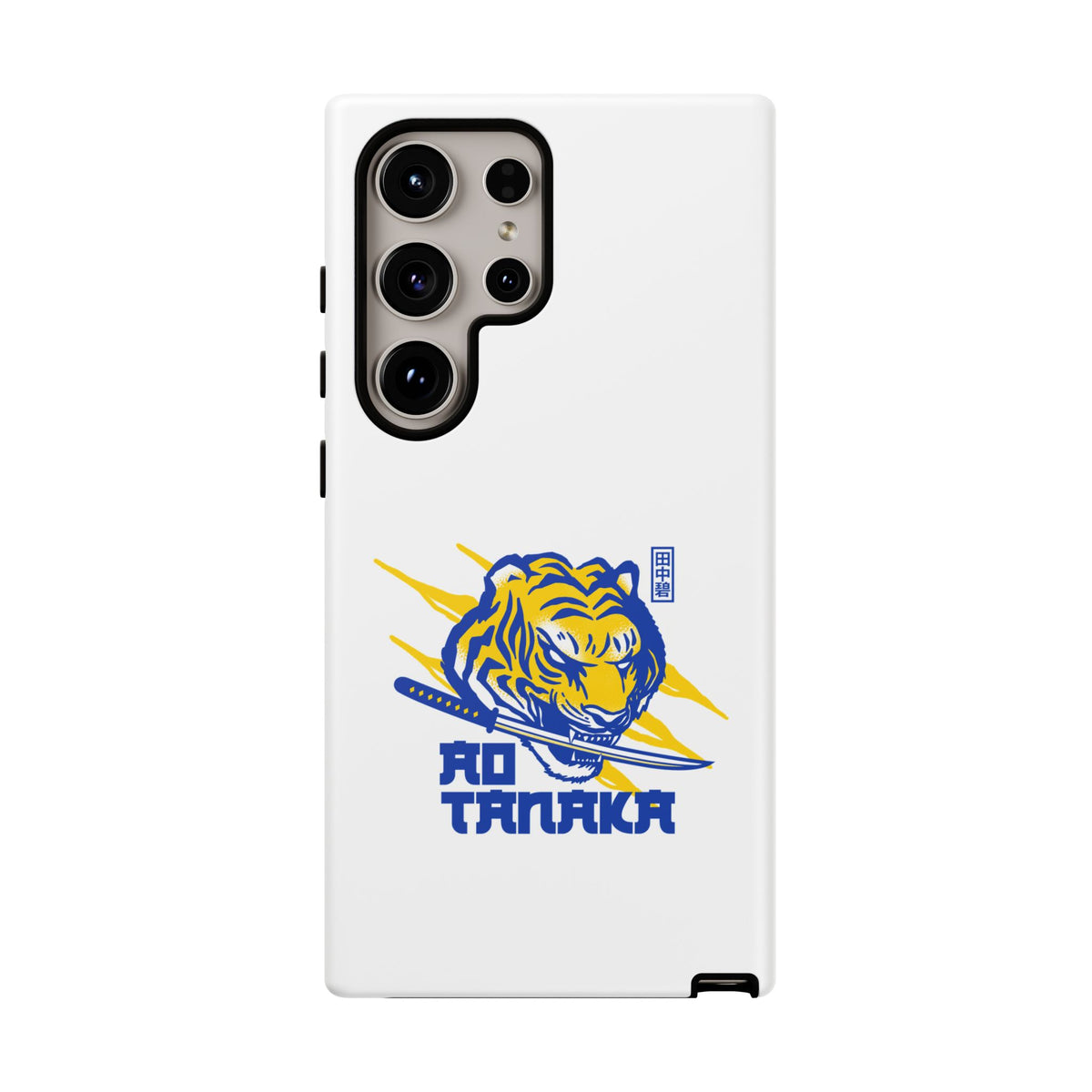 Leeds United 'AO TANAKA' Phone Case