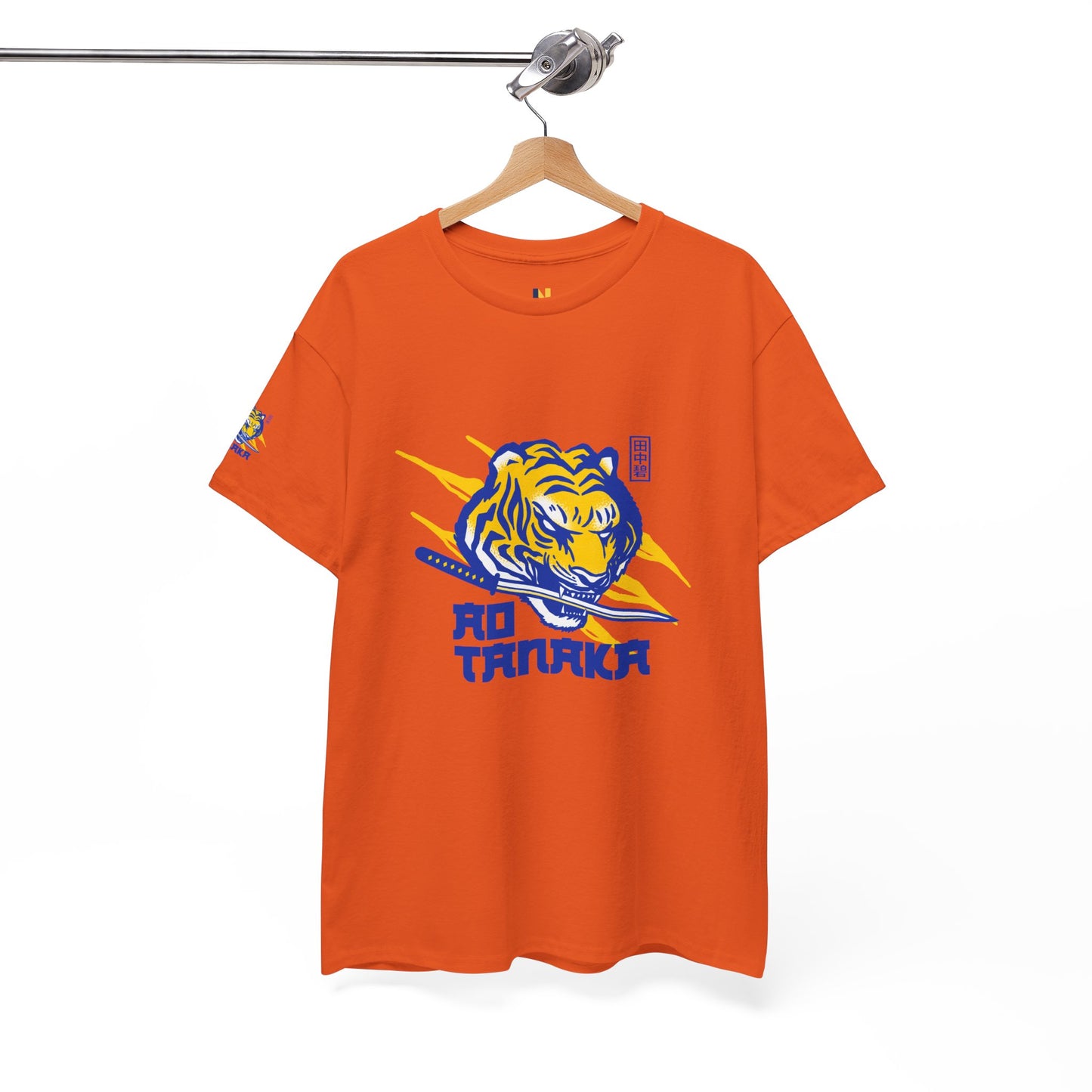 LUFC Tiger Pride Unisex Heavy  Cotton Tee