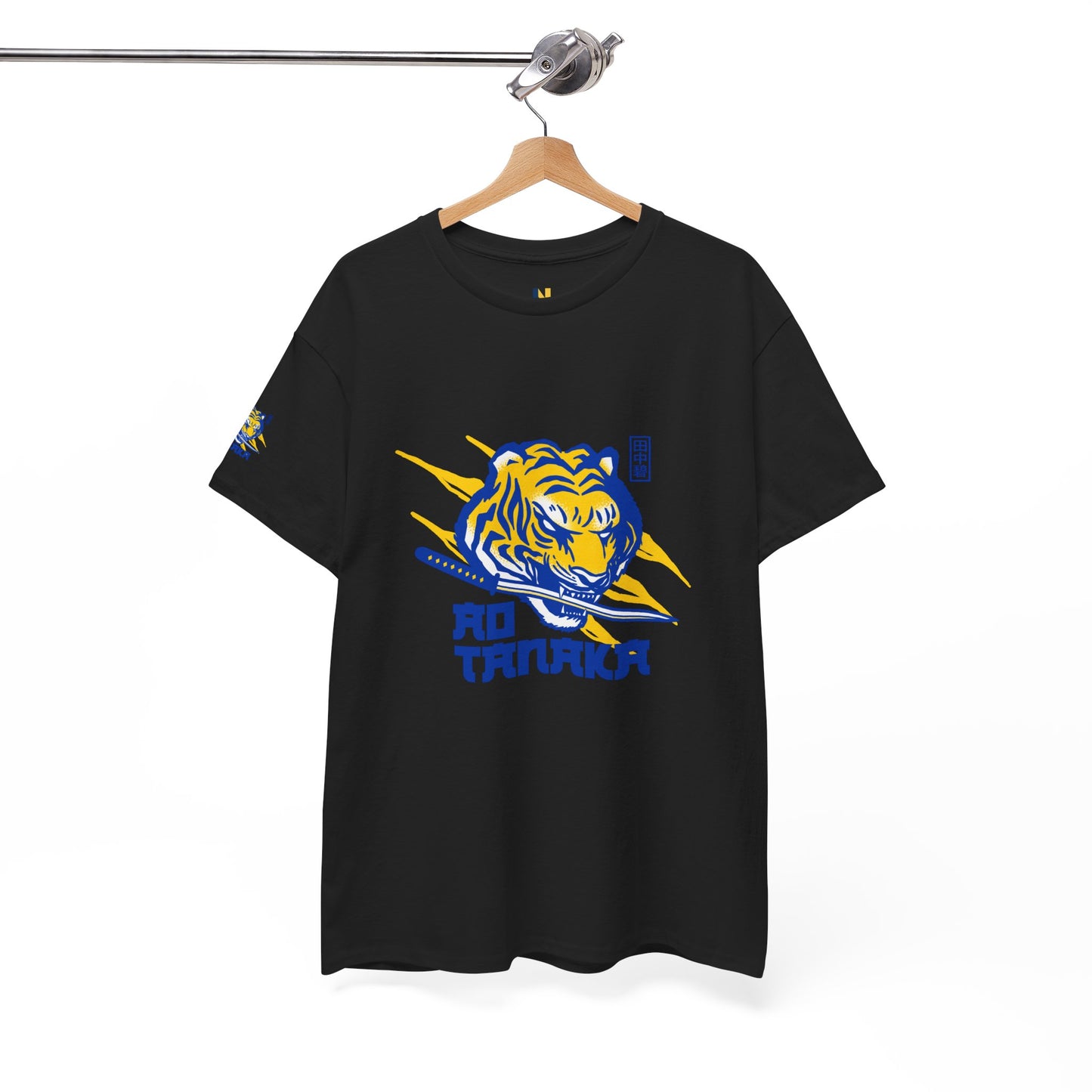 LUFC Tiger Pride Unisex Heavy  Cotton Tee