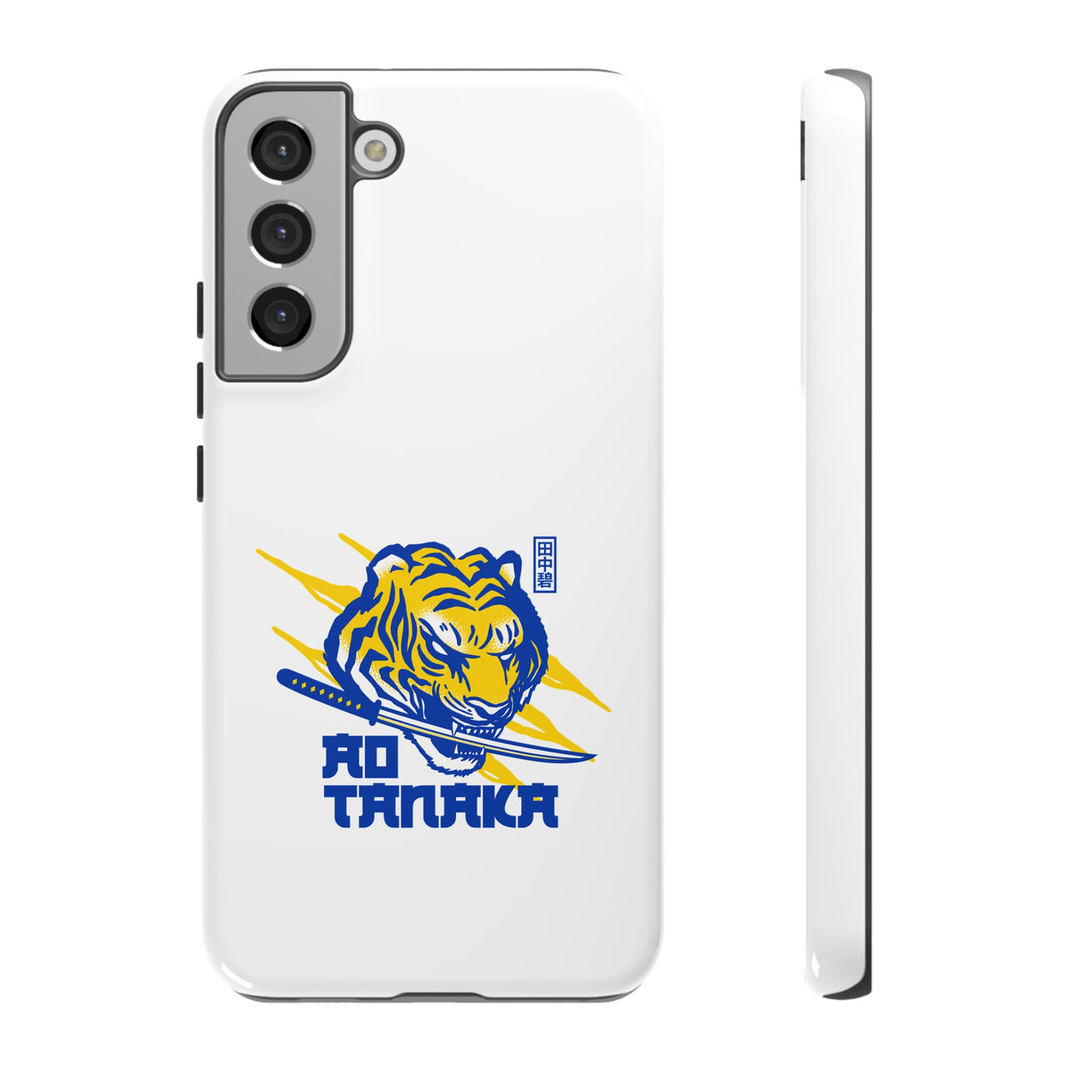 Leeds United 'AO TANAKA' Phone Case