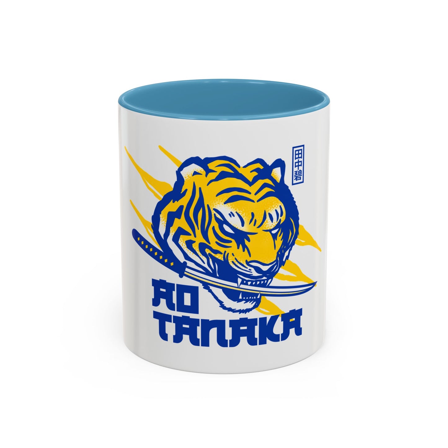 Leeds United Ao Tanaka Tiger Mug