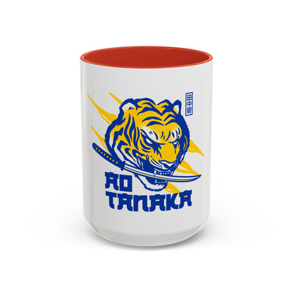 Leeds United Ao Tanaka Tiger Mug