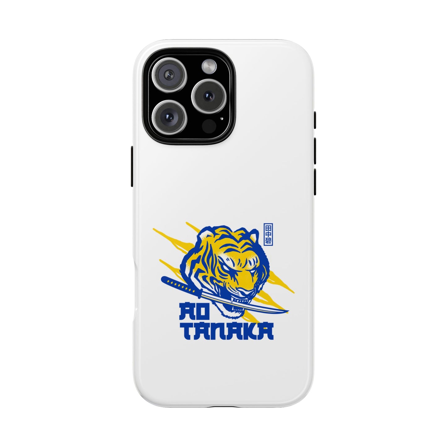 Leeds United 'AO TANAKA' Phone  Case