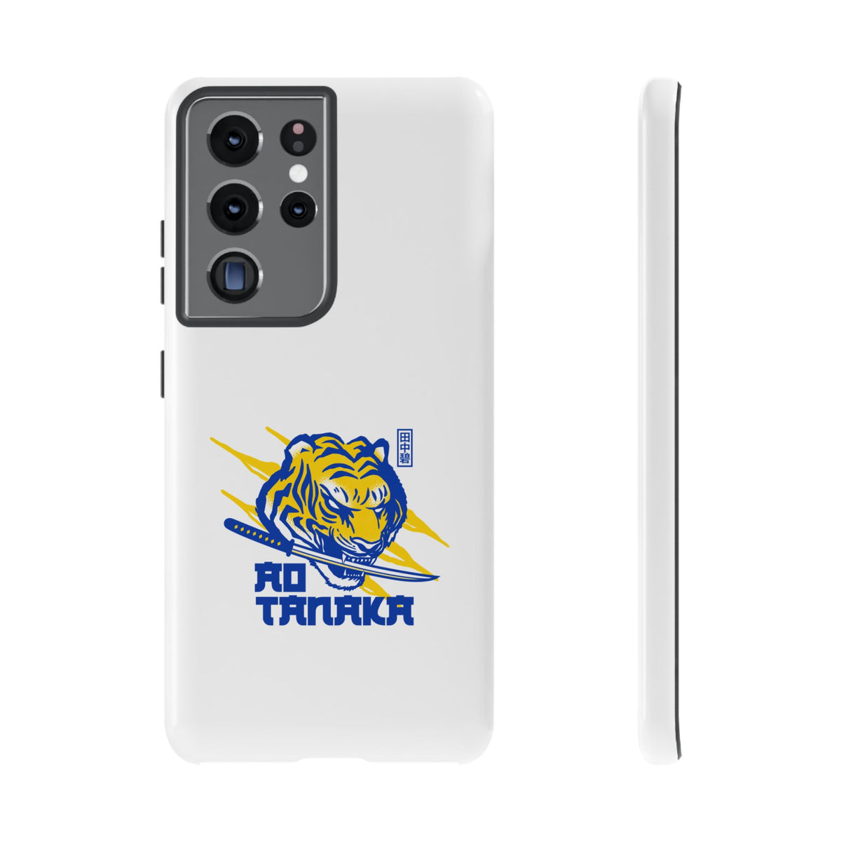 Leeds United 'AO TANAKA' Phone Case