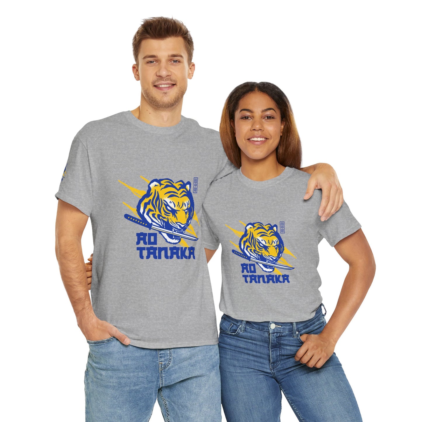 LUFC Tiger Pride Unisex Heavy  Cotton Tee