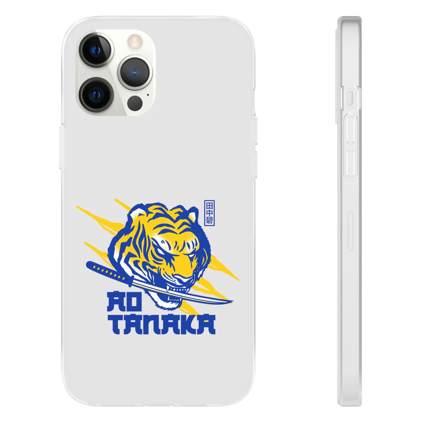 LUFC 'AO TANAKA' Retro Football:  Flexi Case