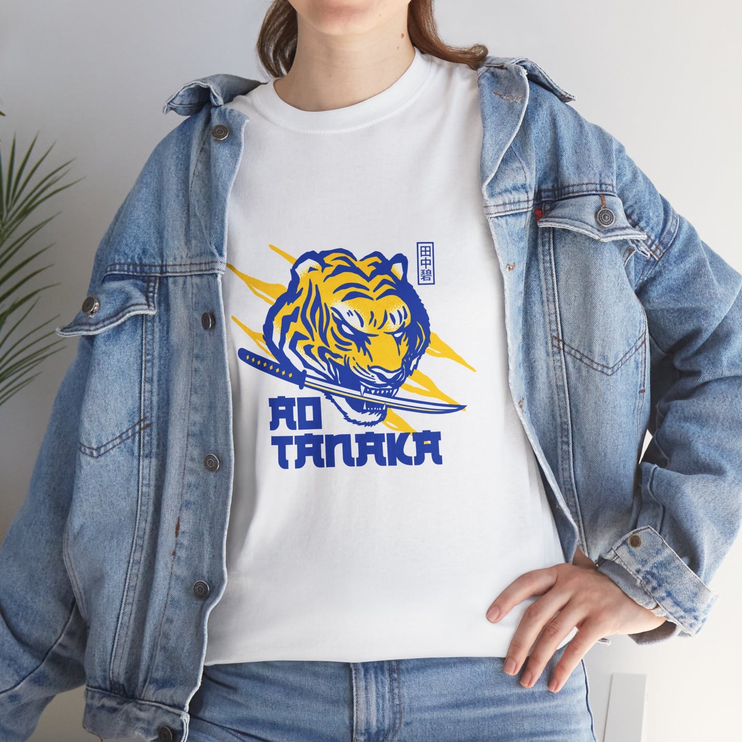 LUFC Tiger Pride Unisex Heavy  Cotton Tee