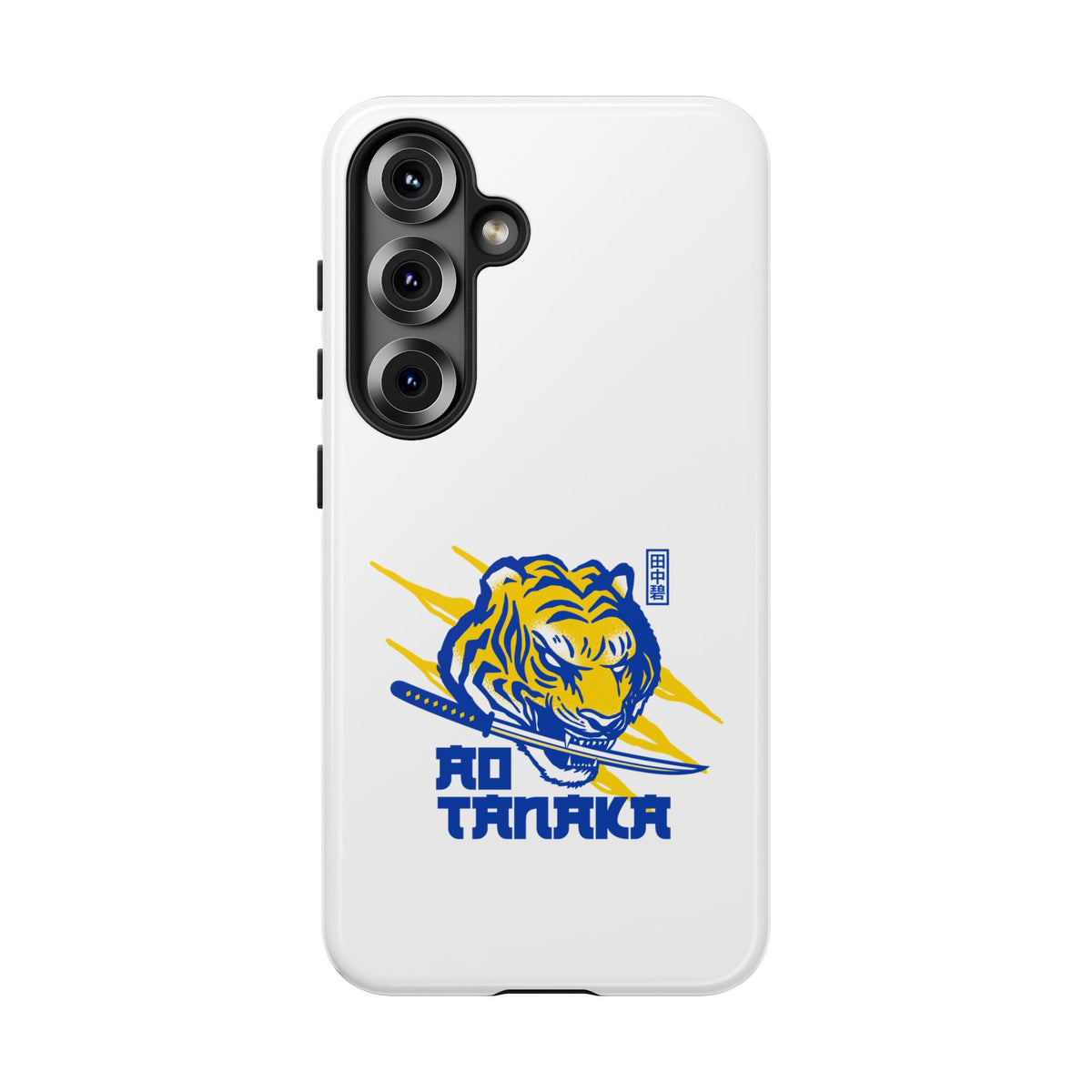 Leeds United 'AO TANAKA' Phone Case