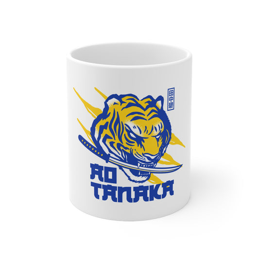 Leeds United Ao Tanaka Tiger Mug