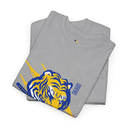 LUFC Tiger Pride Unisex Heavy  Cotton Tee