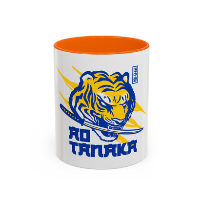 Leeds United Ao Tanaka Tiger Mug