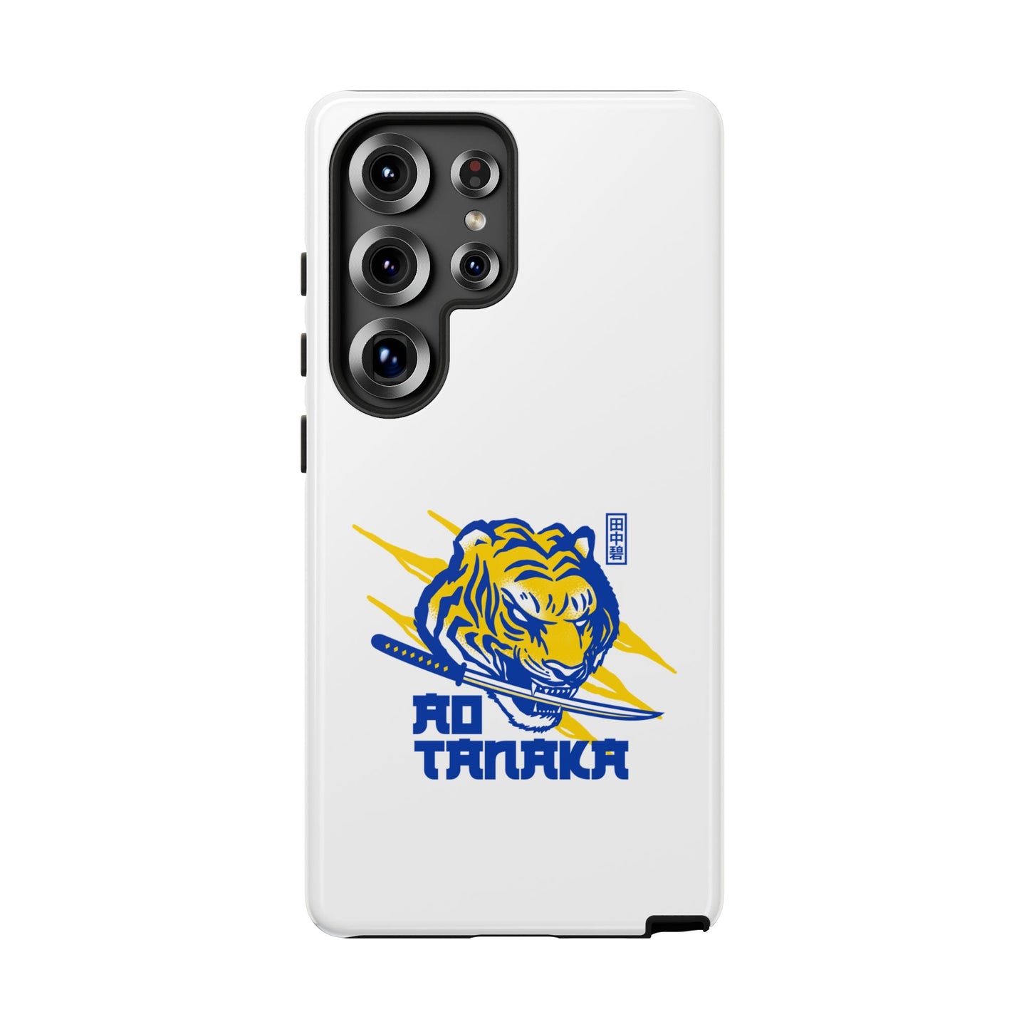 Leeds United 'AO TANAKA' Phone  Case