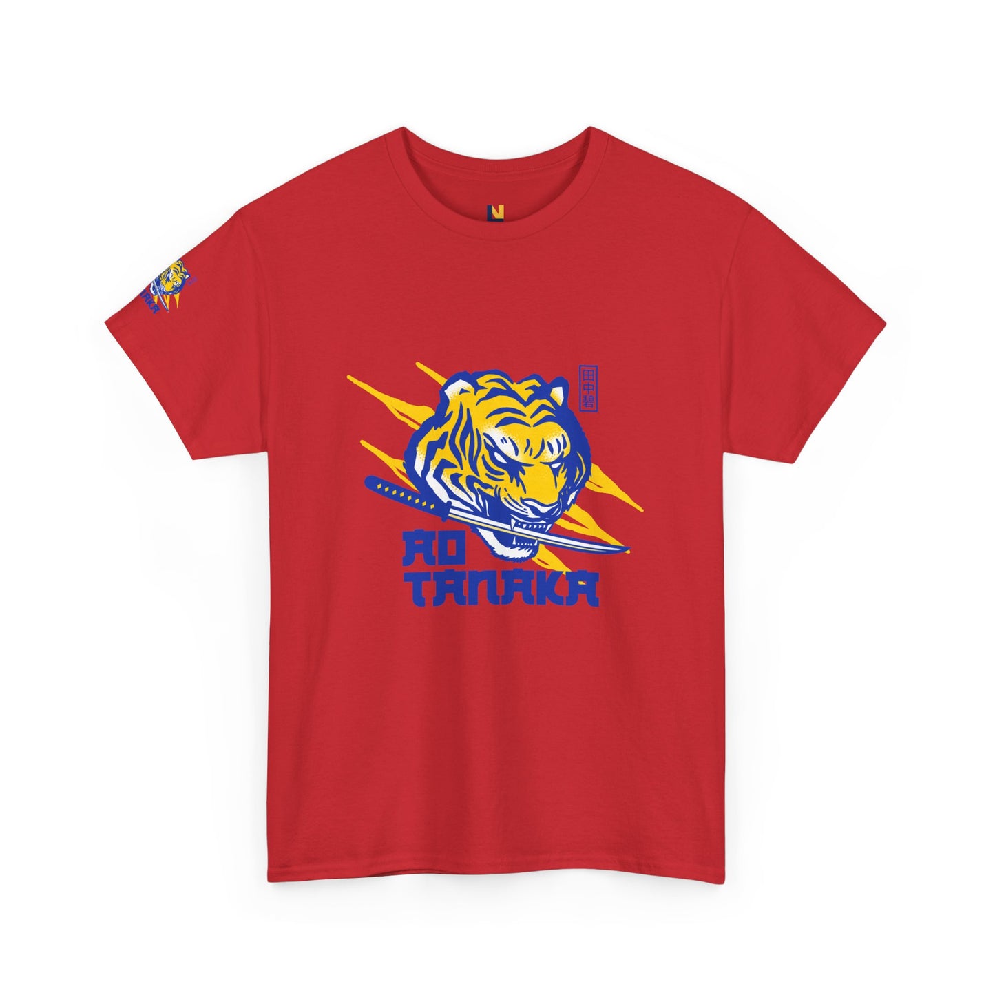 LUFC Tiger Pride Unisex Heavy  Cotton Tee