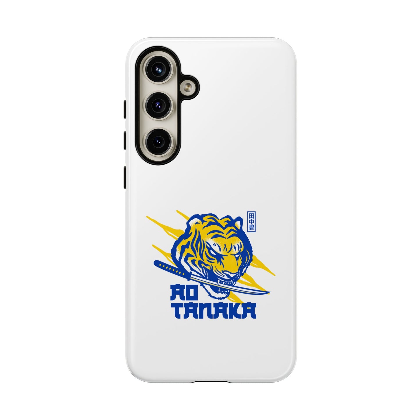 Leeds United 'AO TANAKA' Phone  Case