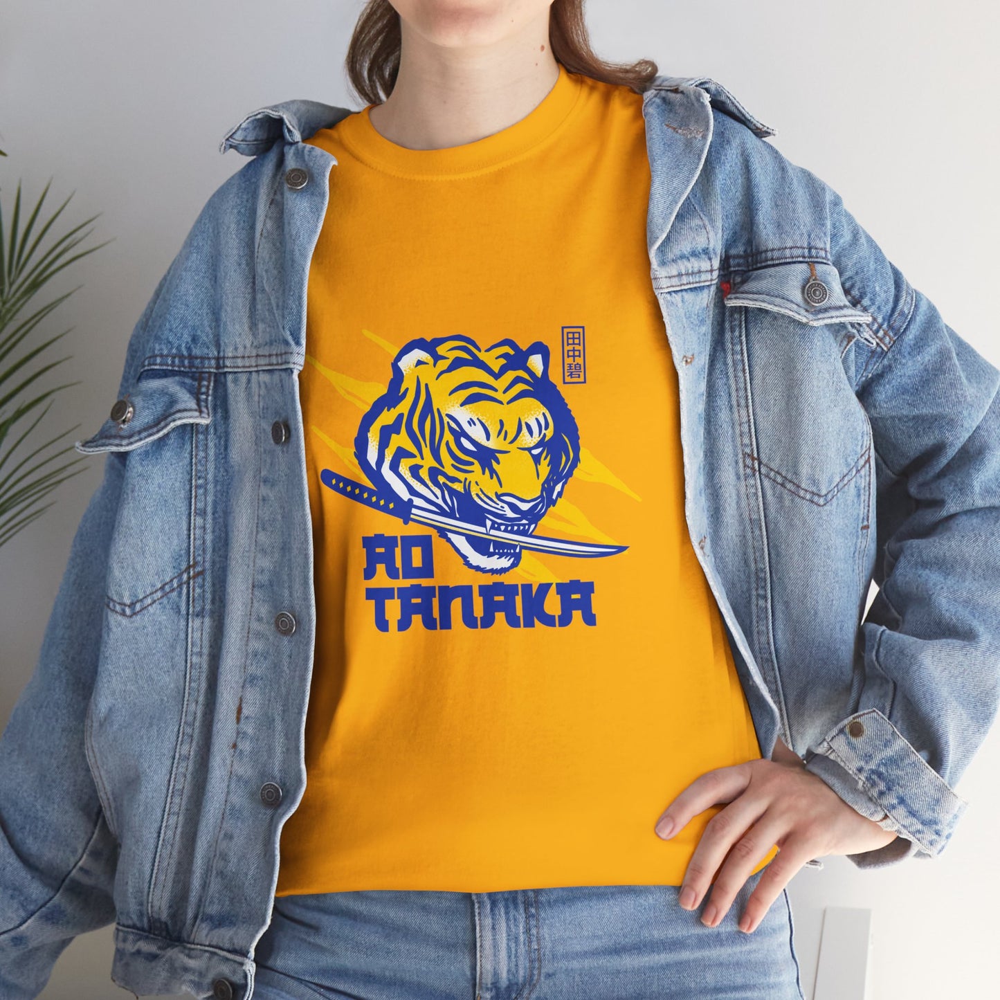 LUFC Tiger Pride Unisex Heavy  Cotton Tee