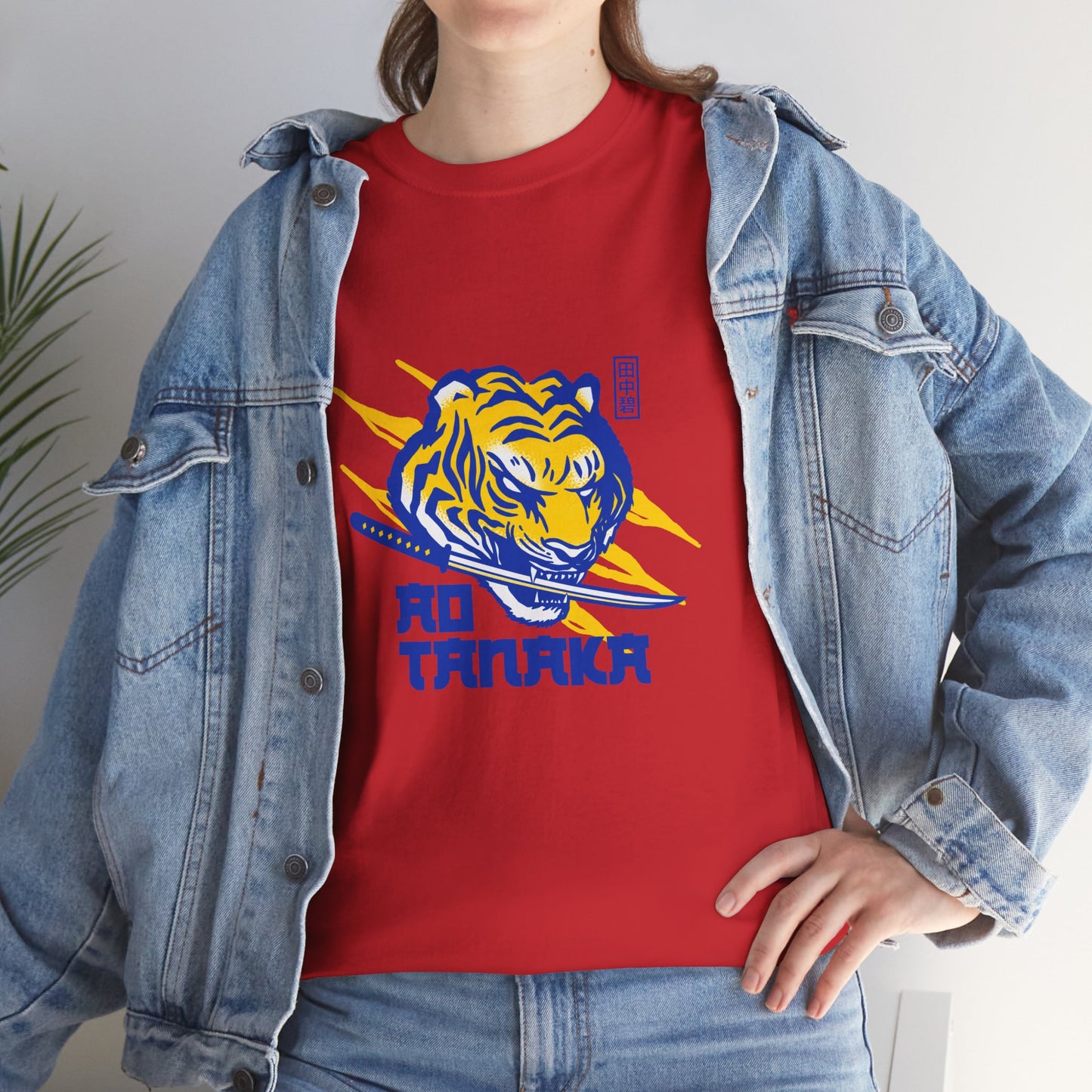 LUFC Tiger Pride Unisex Heavy  Cotton Tee