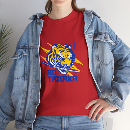LUFC Tiger Pride Unisex Heavy  Cotton Tee