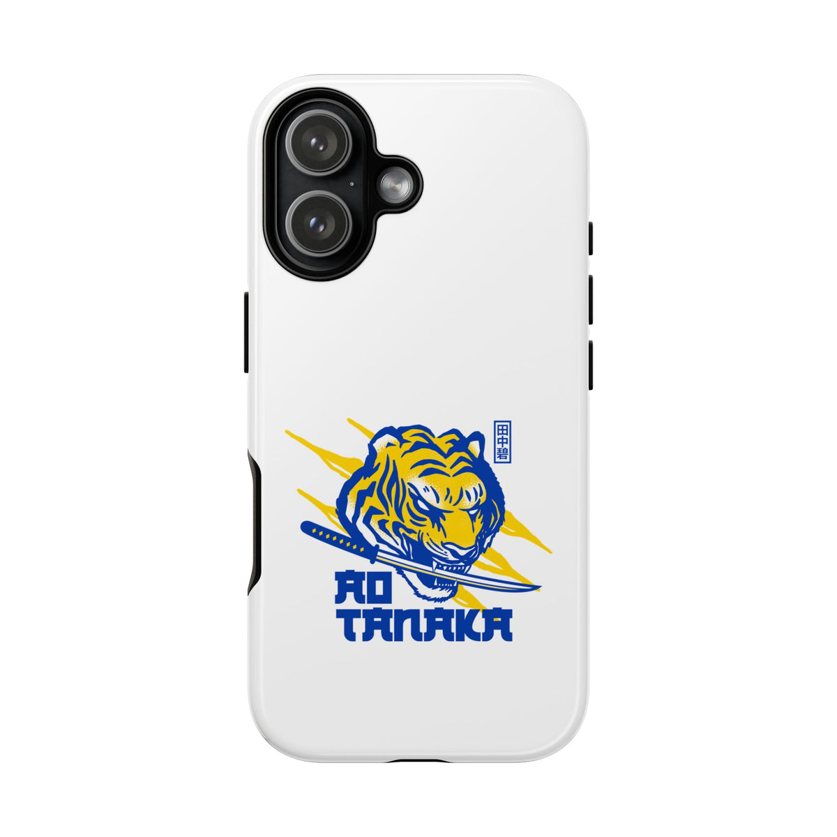 Leeds United 'AO TANAKA' Phone Case