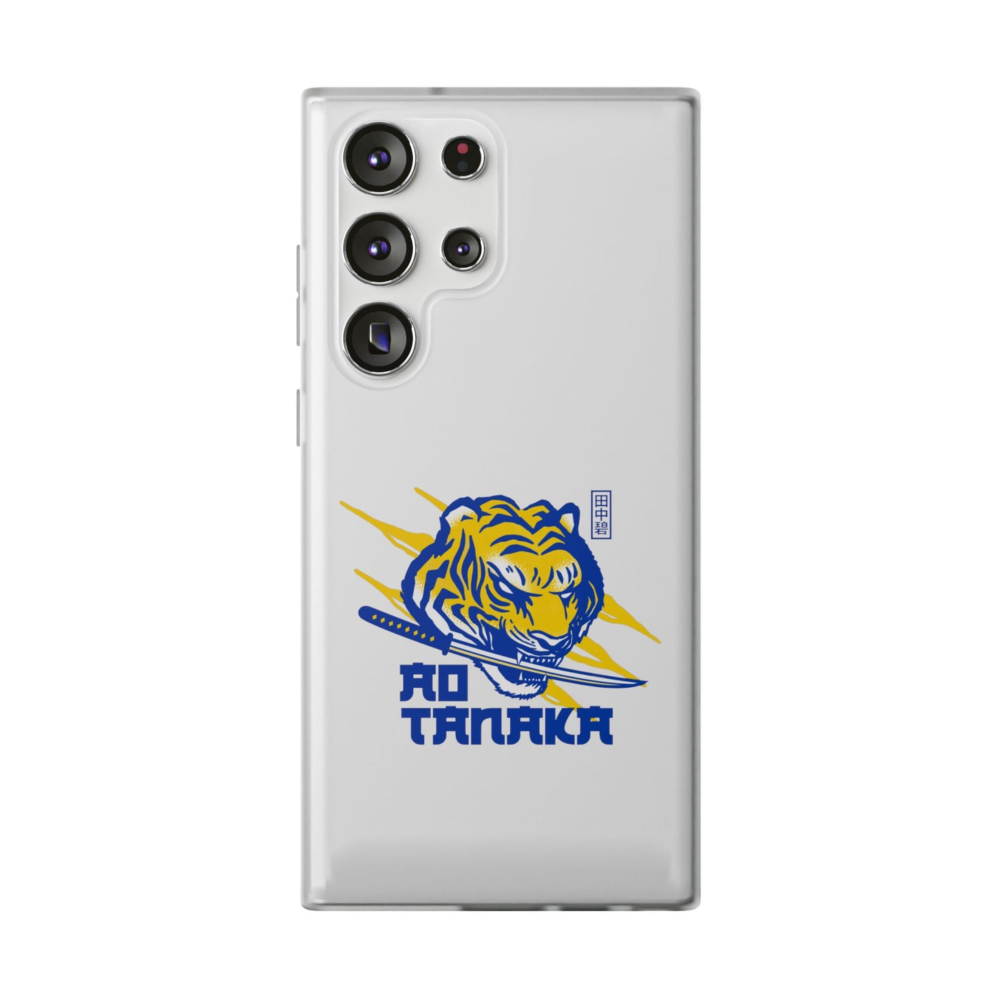 LUFC 'AO TANAKA' Retro Football:  Flexi Case