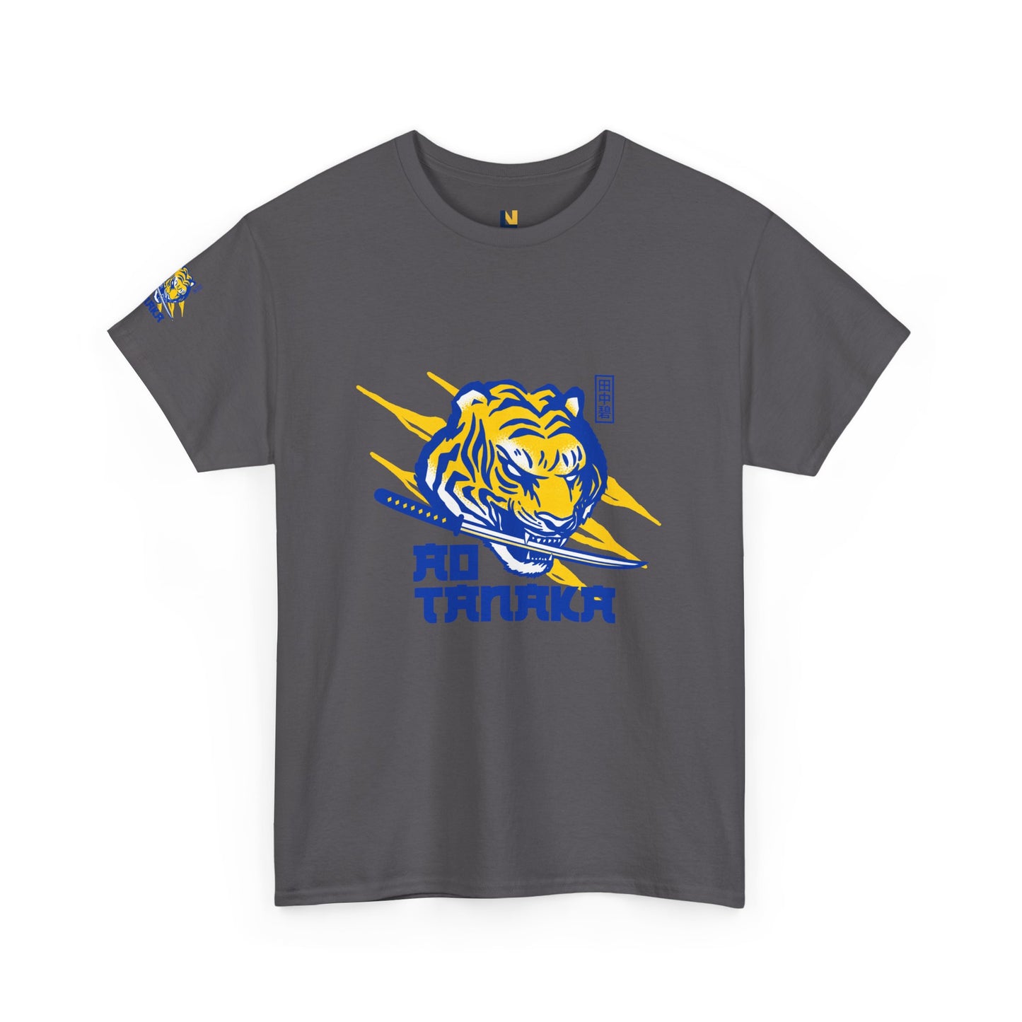 LUFC Tiger Pride Unisex Heavy  Cotton Tee