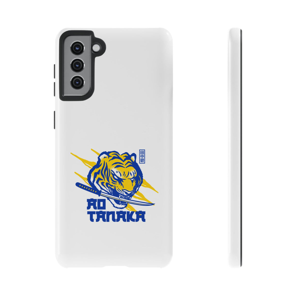 Leeds United 'AO TANAKA' Phone Case