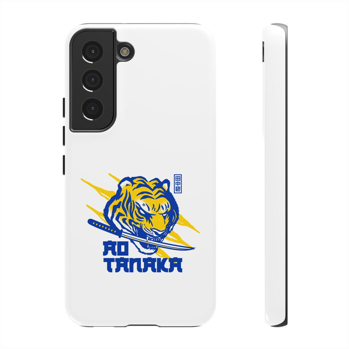 Leeds United 'AO TANAKA' Phone Case