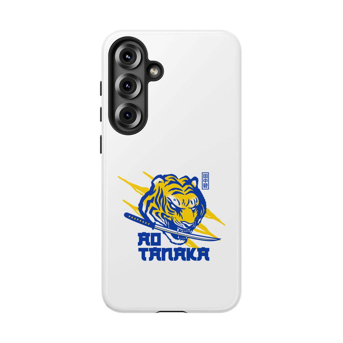 Leeds United 'AO TANAKA' Phone Case